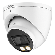 DAHUA HDCVI Turret Dome Camera 5MP Full Colour 40 Metre IR 12V DC White