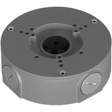 DAHUA PFA130-E Round Aluminium Waterproof Junction Box PFA130-E-G - Grey