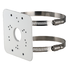 DAHUA PFA152-E Pole Mount Bracket White