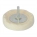 Loose Leaf Buffing Wheel (75 x 12mm)