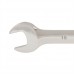 Fixed Head Ratchet Spanner (16mm)