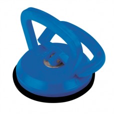 Suction Pad (35kg)