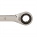 Fixed Head Ratchet Spanner (12mm)