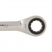 Fixed Head Ratchet Spanner (14mm)