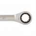 Fixed Head Ratchet Spanner (21mm)