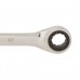 Fixed Head Ratchet Spanner (10mm)