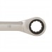 Fixed Head Ratchet Spanner (19mm)