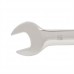 Flexible Head Ratchet Spanner (16mm)