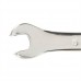 Combination Spanner (6mm)